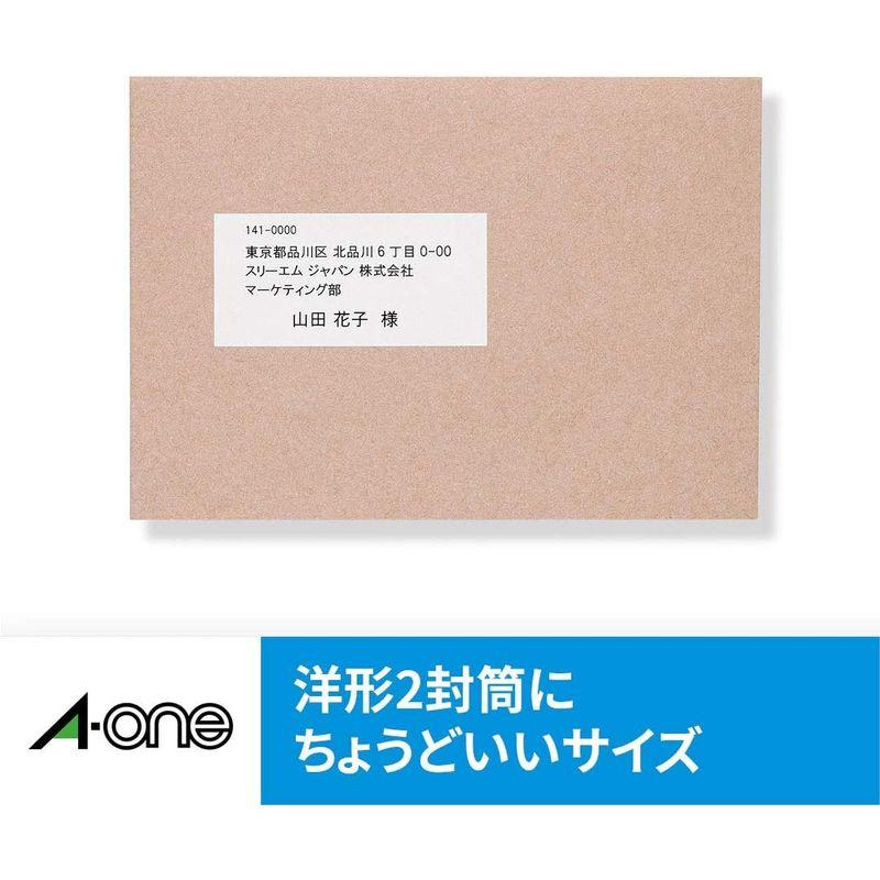 玄関先渡し エーワン ラベルシール インクジェット A4 12面 500シート 28918