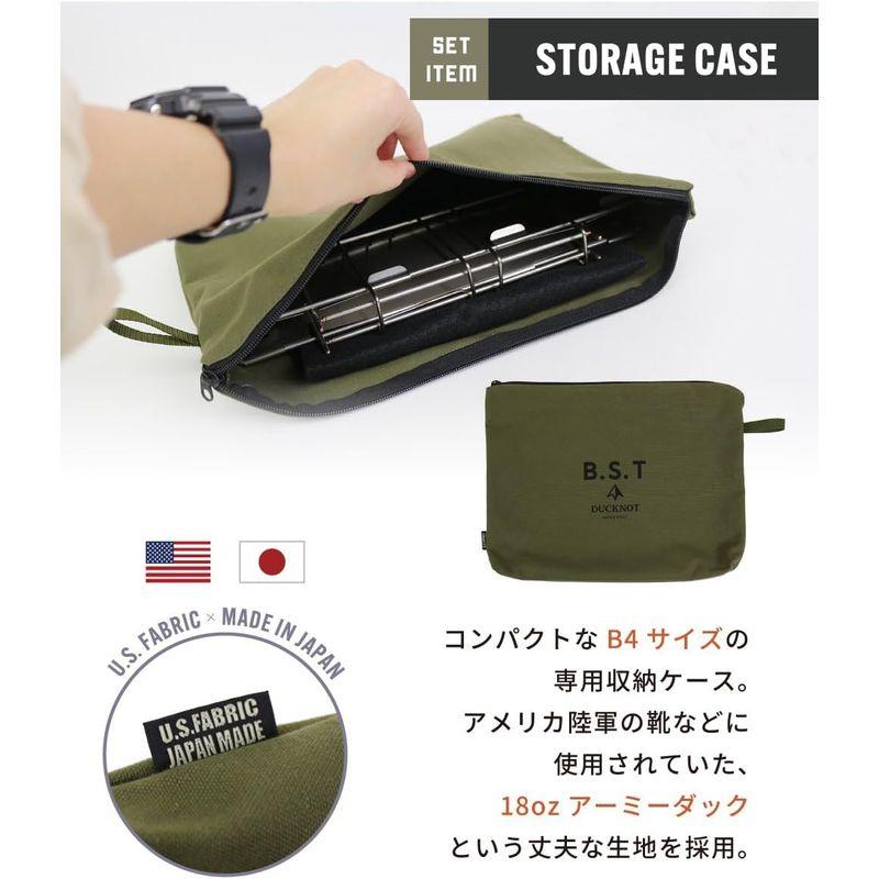 DUCKNOT 焚き火台 BST SET ソロ コンパクト 軽量 ステンレス 日本製 折りたたみ ケース ゴトク ソロキャンプ｜shop-kt-four｜06