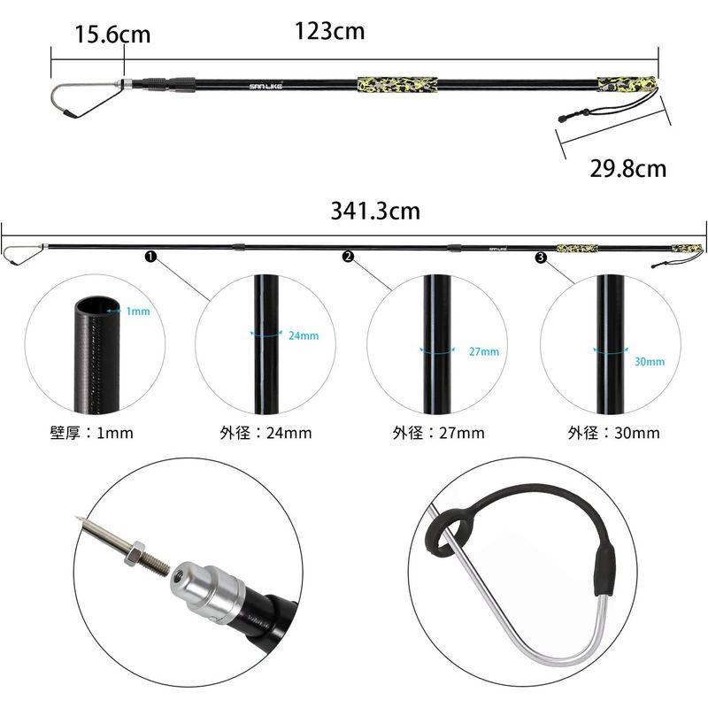 SANLIKE 釣り用ギャフ 軽量 ギャフ 青物 Floating Gaff ガラス繊維 落下防止紐付き camo 340cm｜shop-kt-four｜02