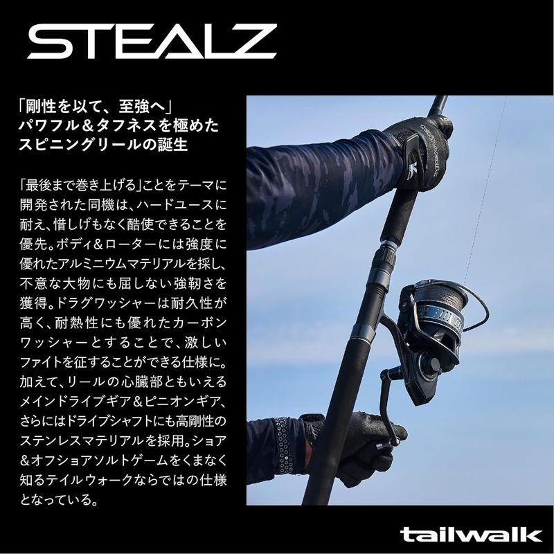 テイルウォーク(Tailwalk) リール STEALZ ステルス 6000｜shop-kt-four｜02