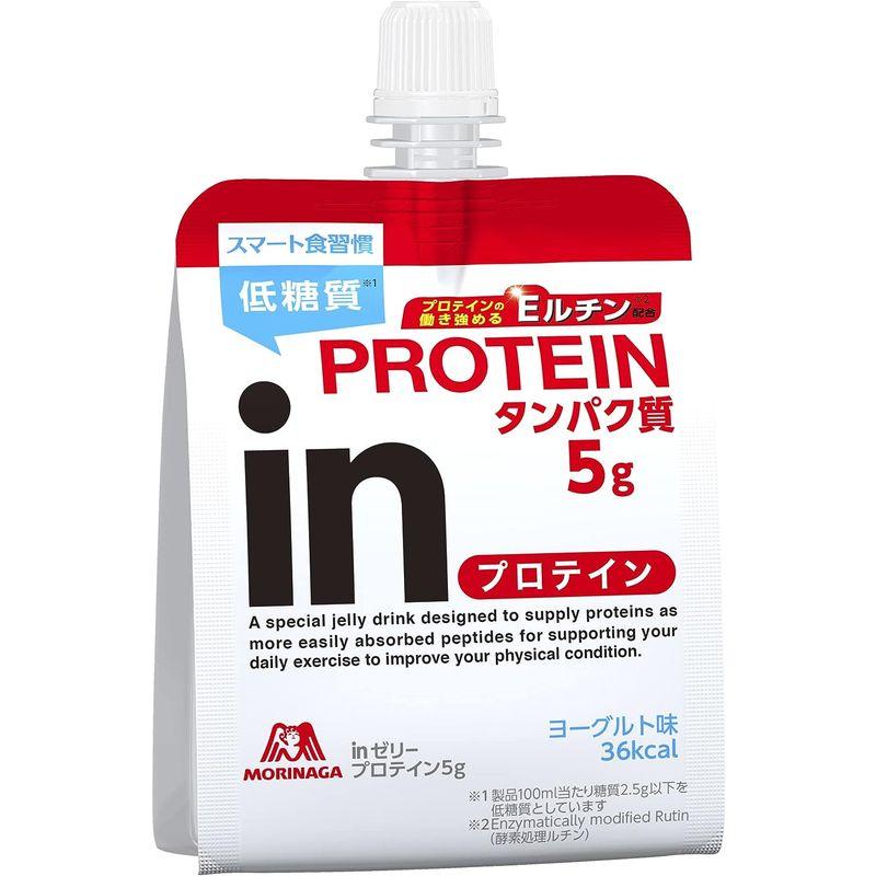 プロテイン飲料 森永製菓 ウイダーinゼリー プロテイン180g 36個×2ケース(計72個) ヨーグルト味｜shop-kt-three｜03