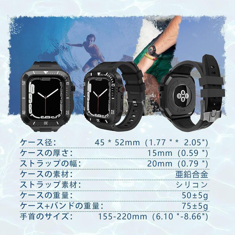 アクセサリー　HUALIMEI　メタル　ケース　Watch　レイズド　44mm用　バンパー　カバー　iWatc　45mm　シリコン　バンド　Apple