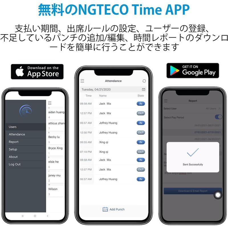 タイムレコーダー 2022アップグレード NGTeco 指紋認証 2.4G WIFI APP接続 勤怠管理 コスト削減 タイムカードーレコー - 6