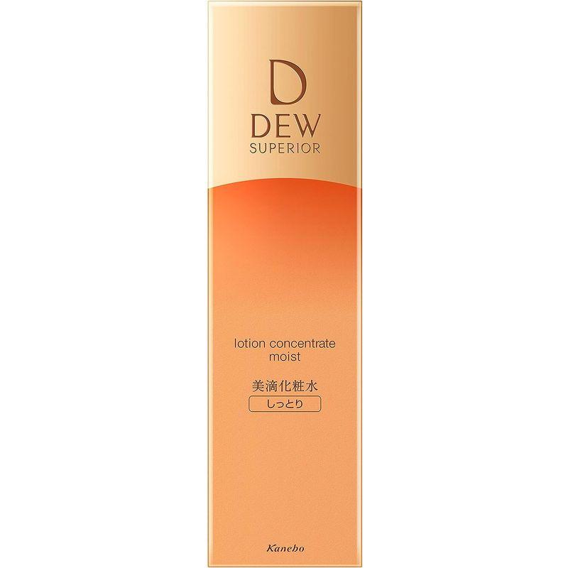 化粧水 DEWスペリア(デュウ スペリア) ＤＥＷ スペリア ローションコンセントレート しっとり 150ML｜shop-kt-three｜02