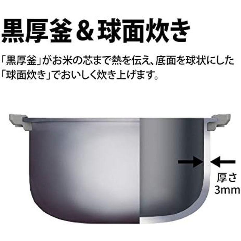 ジャー炊飯器 シャープ(SHARP) 3合炊き ブラック系 KS-CF05C-B｜shop-kt-three｜02