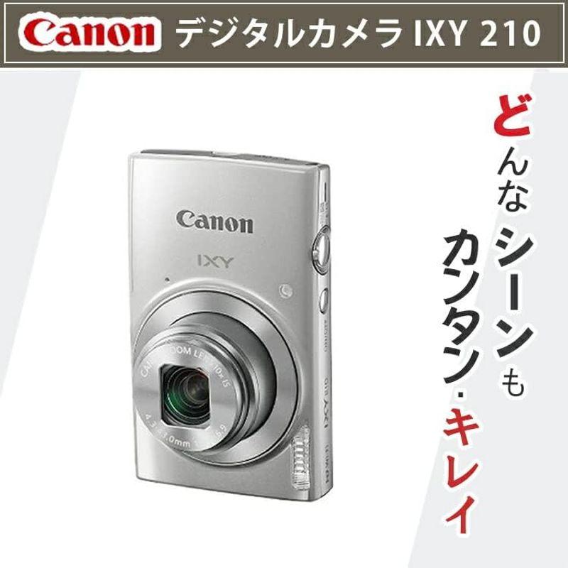 デジタルカメラ CANON キャノン IXY 210 シルバー｜shop-kt-three｜05