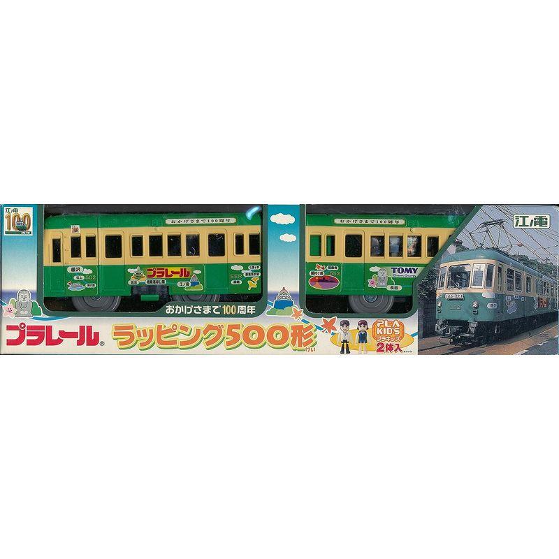 電車車両 江ノ電ラッピング500形TOMY プラレール限定車両おかげさまで100周年｜shop-kt-three｜03