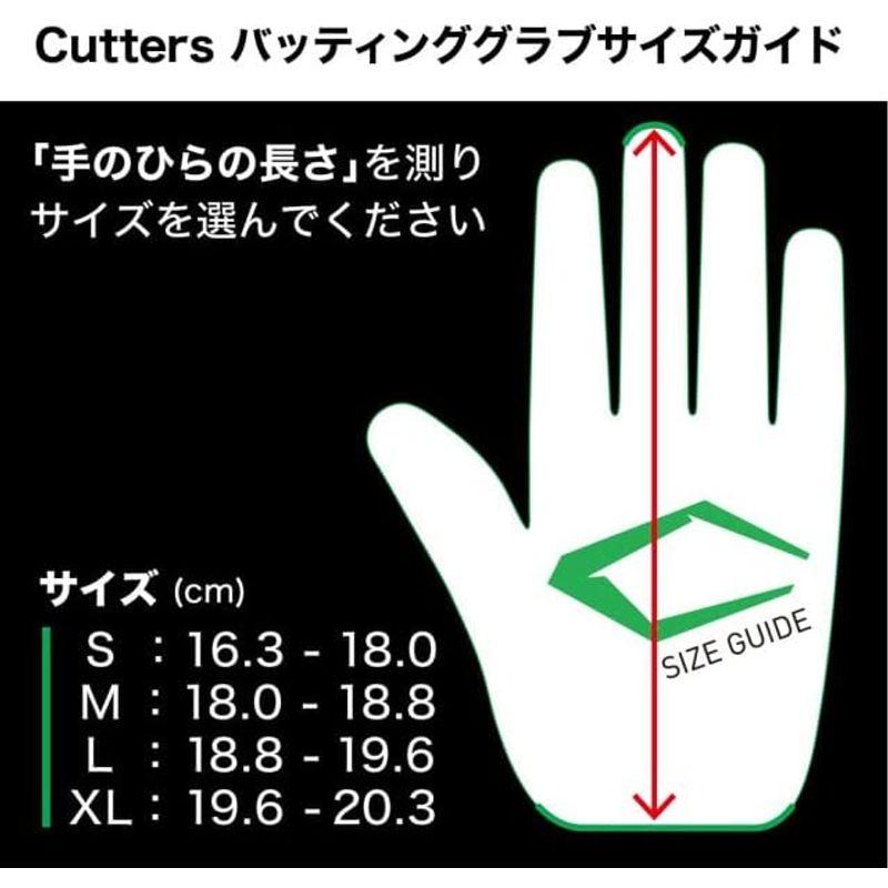 野球用品 カッターズ (CUTTERS) バッティング グローブ 手袋 B351 プライムヒーロー2.0 グリップ 両手用 野球 ソフトボール L ブ｜shop-kt-three｜05