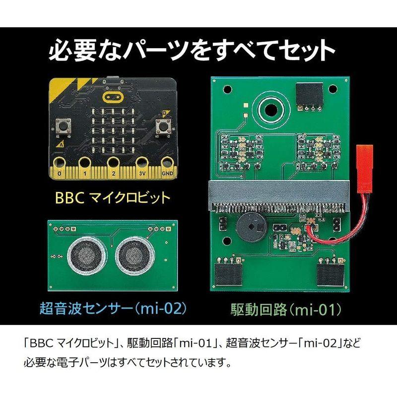 プラモデル・模型パーツ クローラータイプ プログラミング工作キット タミヤ プログラミング工作シリーズ No.01 マイコンロボット工作セット 71201｜shop-kt-three｜03