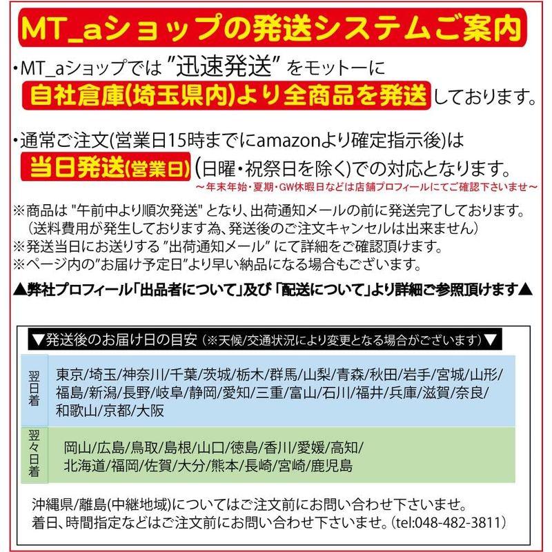 梱包用 エアーハードクッション ロールタイプ小 幅43cm x50M巻入（EHK-RS502）MT梱包・発送シリーズ - 6