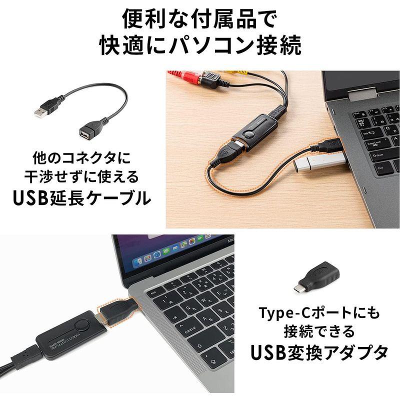 イーサプライ USBビデオキャプチャー ビデオテープダビング デジタル化 miniDVダビング usbキャプチャー S端子 コンポジットアナ｜shop-kt-three｜02