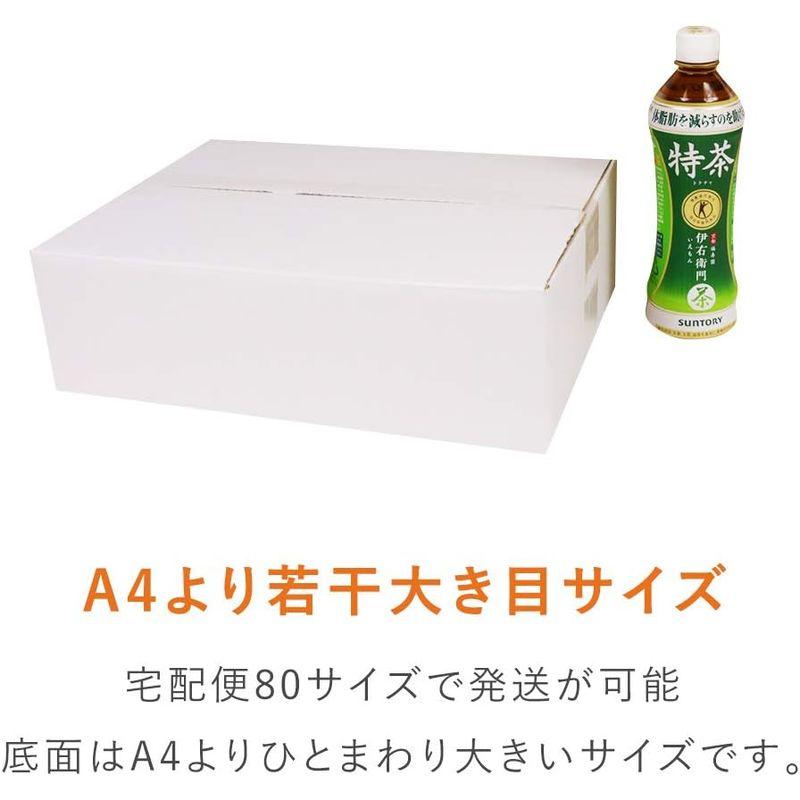 ダンボールワン　ダンボール　（段ボール箱）　薄型（白）　mm　×　宅配80サイズ　245　深さ　340　100　×　（100枚入り）