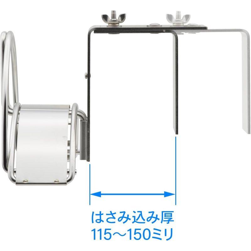 ハンガー　カクダイ　ステンレスハンガー　ベランダ用　559-303