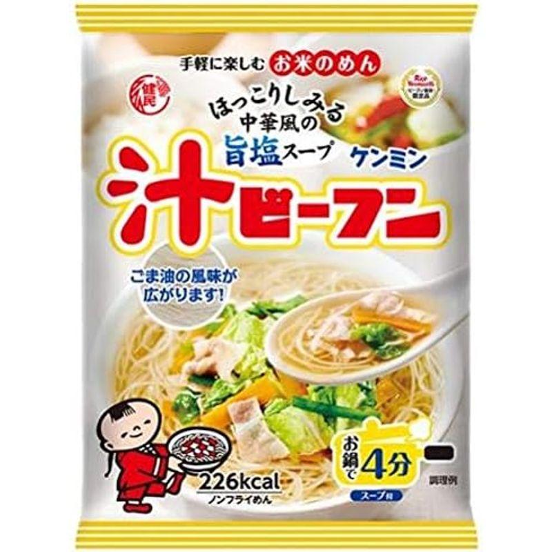 食品 ケンミン 即席汁ビーフン 81ｇ×30袋｜shop-kt-three｜03