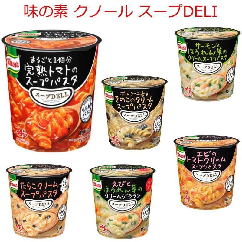 食品 マルちゃん 日清 サッポロ一番 スープも入ったマンスリーセット 箱買い 30食 おどろき野菜参加｜shop-kt-three｜06