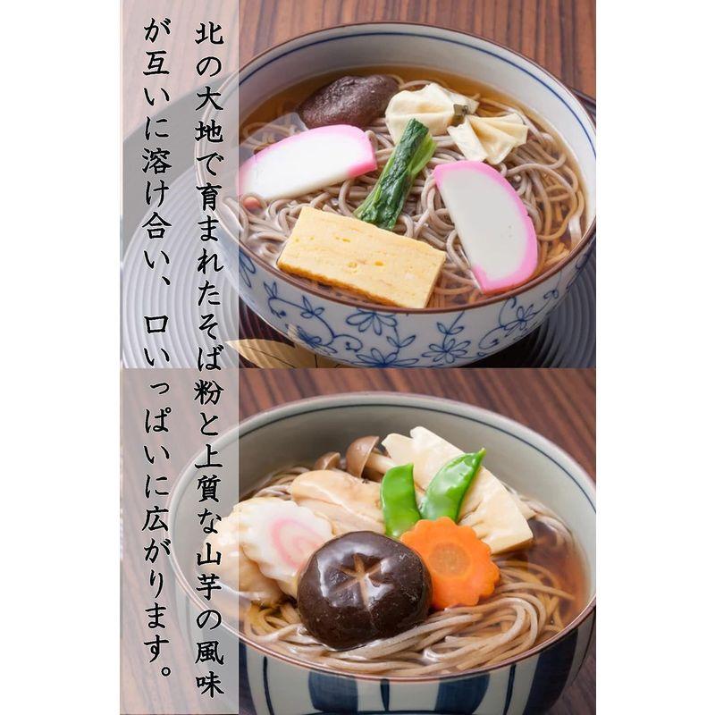 そば 450g×８パック 食品 小川製麺所 そば処山形 山形の とびきりそば  贈り物  メーカー特製箱入り｜shop-kt-three｜07