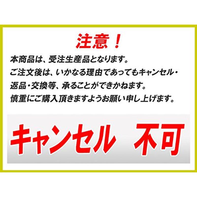 鉄 スチール 角パイプ STKR t4.5×50×50 長さ500mm オーダーカット｜shop-kt-three｜04