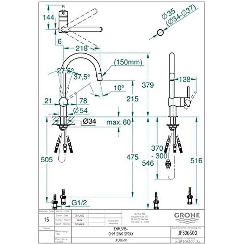 キッチン水栓　GROHEグローエキッチン用水栓　JP　3065　ミンタ　シングルレバーキッチン混合栓　00　コールドスタート仕様(ヘッド引出タイプ)