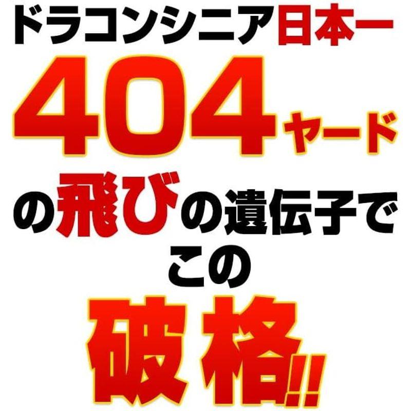 ゴルフ クラブ レフティ フェアウェイ 2本セット マキシマックス SLE ルール 適合 フェアウェイウッド 3番 5番 標準 シャフト 仕｜shop-kt-three｜09