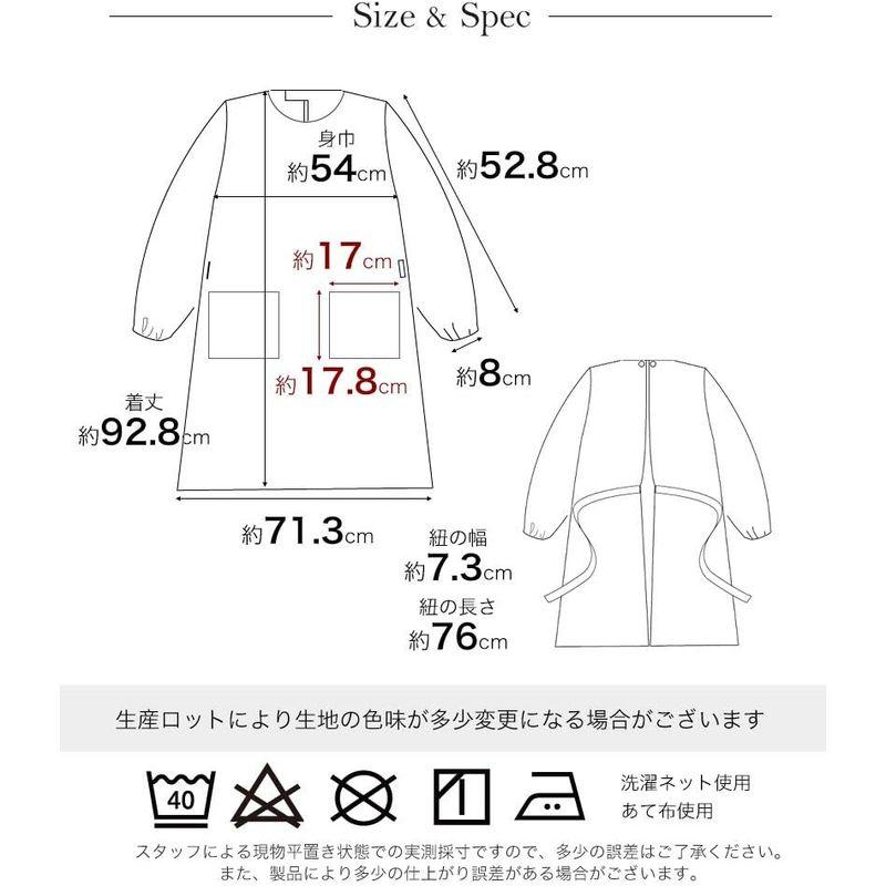 エプロン エプロンストーリー 日本製A0055 丸襟パイピングリボン割烹着 インディゴ｜shop-kt-three｜04