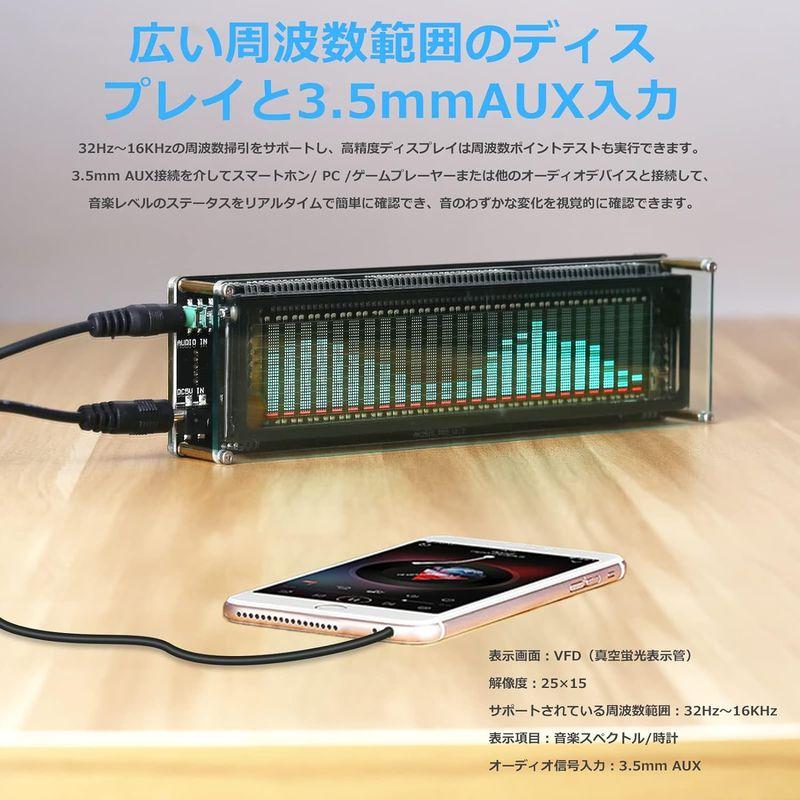 オーディオ機器 Nobsound 15レベル VFD 音楽オーディオスペクトラムインジケータ アンプボード レベルインジケーター VUメーター 速度調節可能｜shop-kt-three｜06