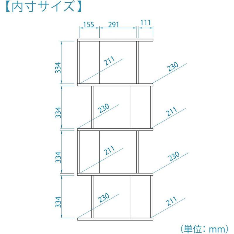 本棚 ナチュラルブラウン 家具 白井産業 ジグザグラック 幅59.6 高さ142.4 奥行23.4cm VTL-1460NN ビエンテージ ライト｜shop-kt-three｜02