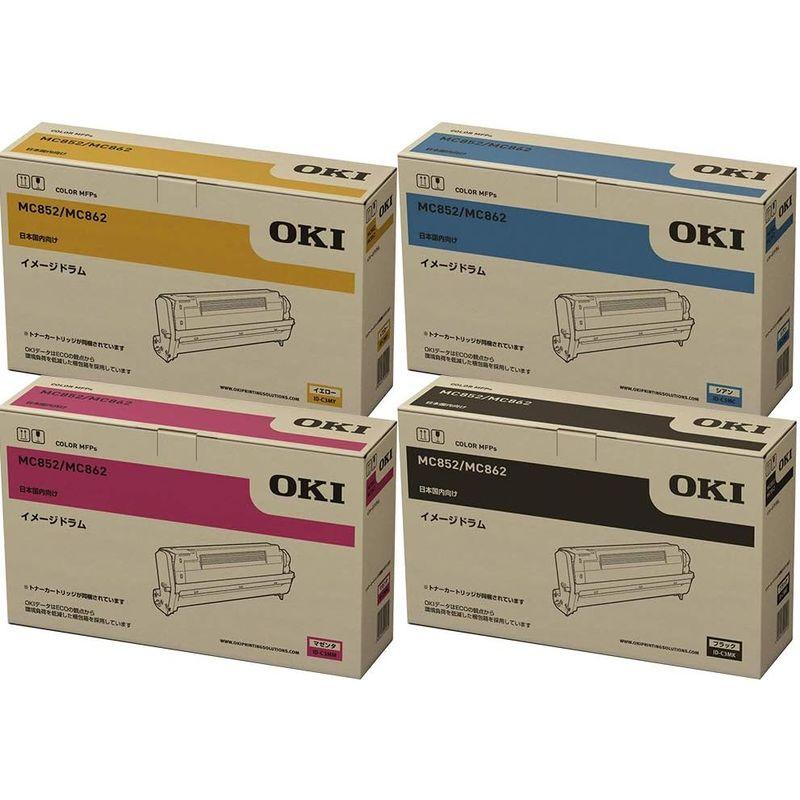 OKI MC852/MC862 イメージドラム　3色セット OKI MC852/MC862 イメージドラム 3色セット OKI イメージドラム