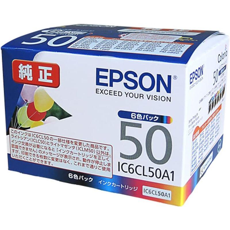 インクカートリッジ エプソン IC50シリーズ 純正インクカートリッジ IC6CL50A1 6色パック (T)｜shop-kt-three｜02