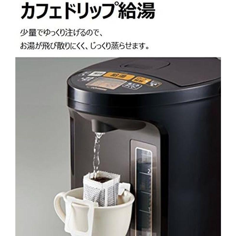 家電・キッチン用品 象印 電気ポット ポット 3.0リットル 優湯生 省エネ ハイグレード 5段階温度設定 ブラウン CV-GA30-TA｜shop-kt-three｜04