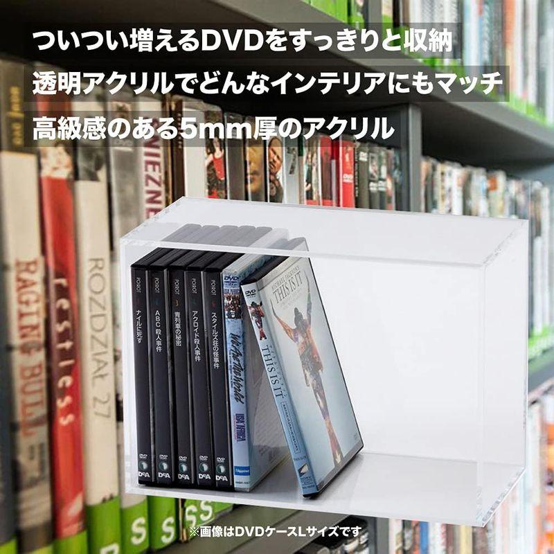 CD/DVDケース・収納 F+TresDVDケース ラック 収納 ボックス Lサイズ 透明アクリル 厚さ5ミリ 19枚収納 幅308ミリ 自社ブランド 製造 日本製｜shop-kt-three｜05