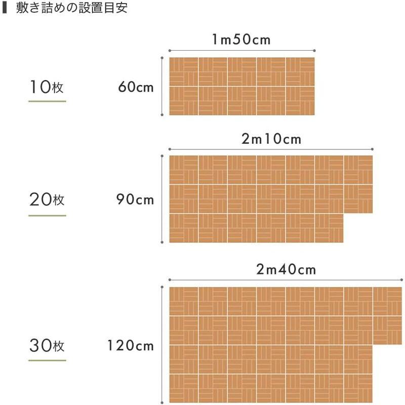 ガーデン用ジョイントマット・タイル アカシア ジョイント パネル ウッドデッキ プロテック 天然 無垢材 10枚セット (3枚回し)｜shop-kt-three｜04