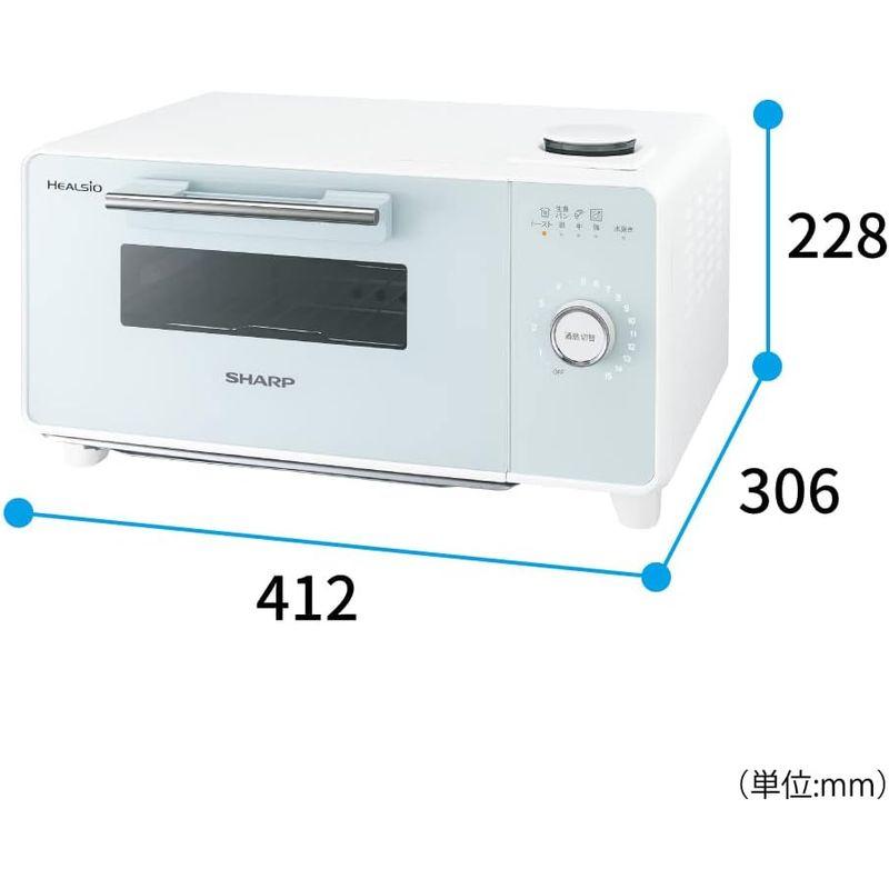 キッチン家電 シャープ ヘルシオ グリエ トースター ウォーターオーブン専用機 ホワイト AX-GR2-W｜shop-kt-three｜07