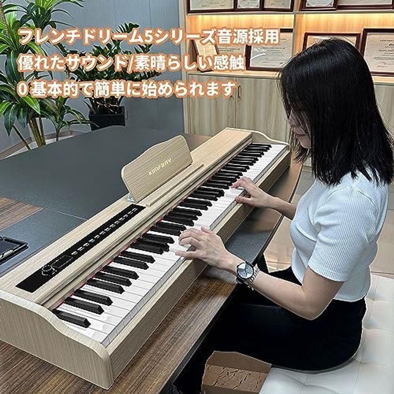 電子ピアノ KIMFBAY 88鍵盤 ハンマーアクション midi デジタルピアノ の電子ピアノ シンプル 人気 薄い セット おしゃれ D｜shop-kt-three｜04