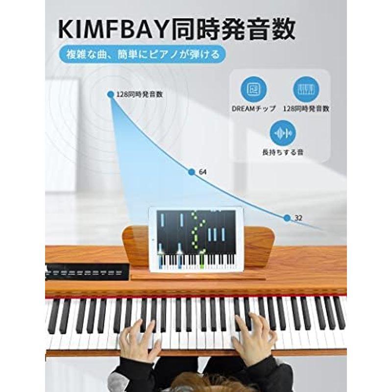 電子ピアノ KIMFBAY 88鍵盤 ハンマーアクション midi デジタルピアノ の電子ピアノ シンプル 人気 薄い セット おしゃれ D｜shop-kt-three｜07