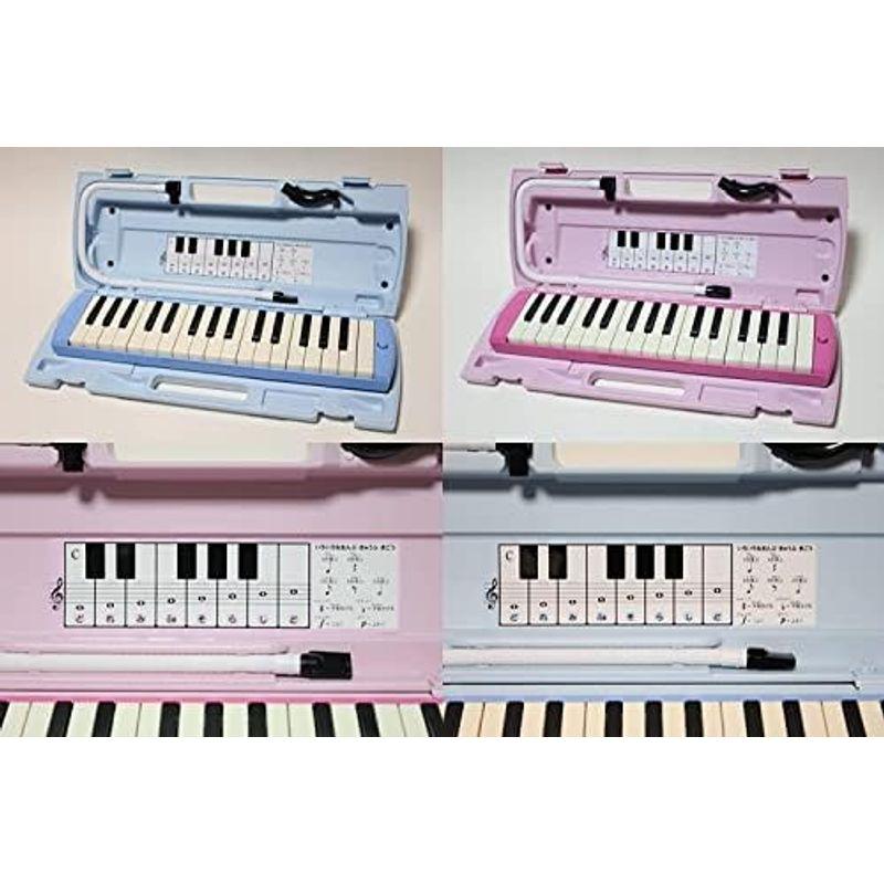 楽器 ヤマハ 鍵盤ハーモニカ ピアニカ ピンク (ピンク)｜shop-kt-three｜06