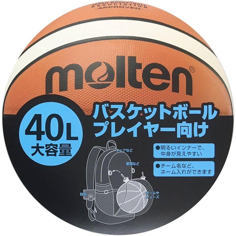 ボールバッグ バックパック40L molten(モルテン) LA0013｜shop-kt-three｜03