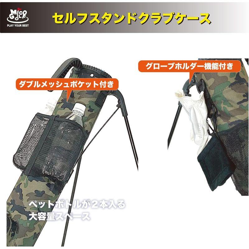 【☆安心の定価販売☆】 ゴルフ用品 New Mico GOLF フード付き セルフスタンドクラブケース カモフラ/ストリーム/フラッグ カラーモデル (カモフラ サンオレンジ，