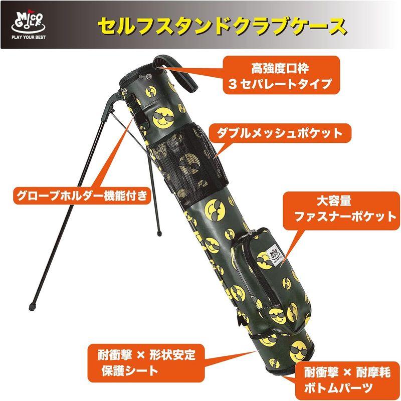 新春福袋2022 ゴルフ用品 フード付き防水PUレザーモデル Mico Golf セルフスタンド クラブケース (ブラック， 82)