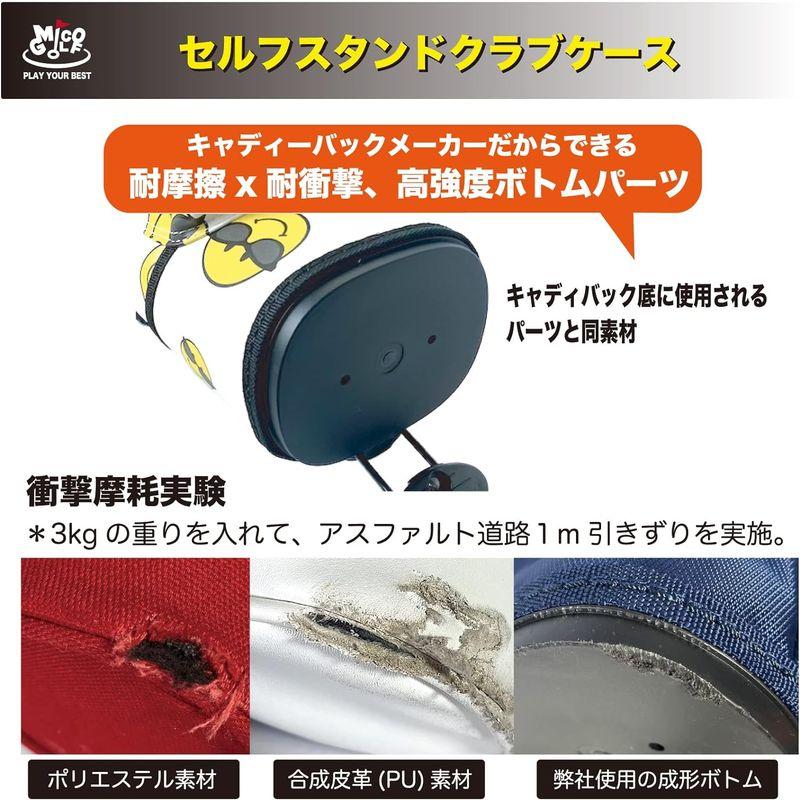 新春福袋2022 ゴルフ用品 フード付き防水PUレザーモデル Mico Golf セルフスタンド クラブケース (ブラック， 82)