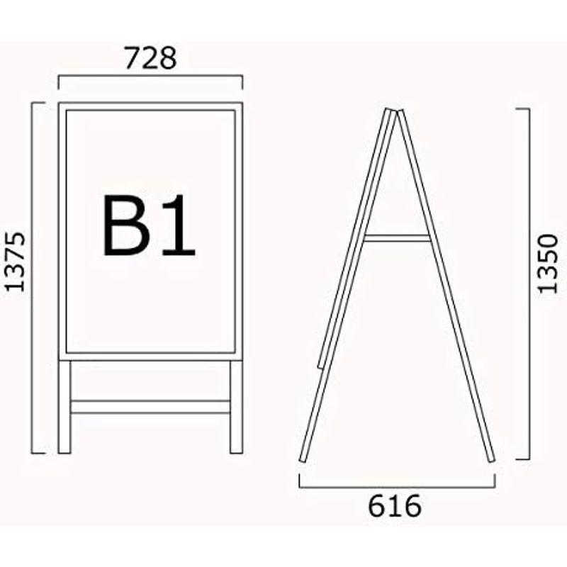 屋内用看板 型番：SH30B1-ST1-SV屋内用 B1サイズ シルバー色 A型看板 片面 LED電飾スタンド看板 ポスター挟み込み式 四辺開閉式 - 13