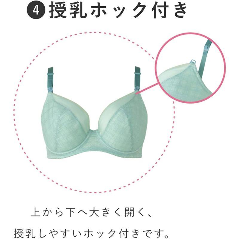 マタニティ用ブラジャー ワコールマタニティ 産前産後兼用ブラ キレイにみえてやさしいブラ 授乳ホック付きタイプ バストボリュ?ムの変化に対応 Ｔシャツブラ ワ｜shop-kt-three｜04