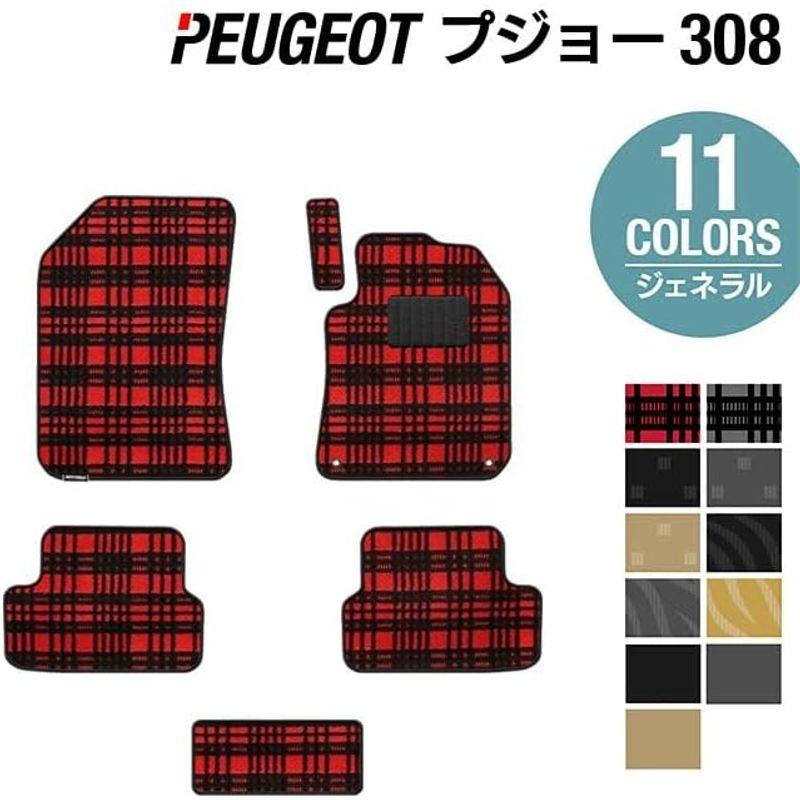 ハッチバック Hotfield PEUGEOT プジョー 308 フロアマット/プレーンブラック｜shop-kt-three｜09