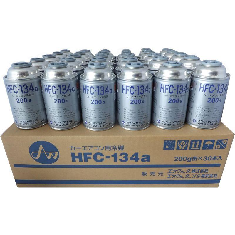 車用エアコンガス 200g×30缶セット カーエアコン用冷媒 AIR WATER エアーウォーター HFC-134a HTRC 2.2｜shop-kt-three｜03