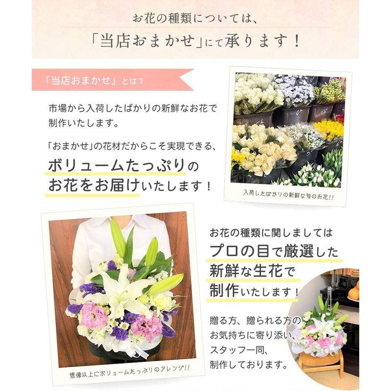 お悔やみ花束 クール便配送お悔やみの花 お供え花束 ギフト 花 ペット 御供え花 お悔やみ ユリ 花束 仏花 生花 仏事 法事 命日 一周忌 法要 月命日｜shop-kt-three｜02