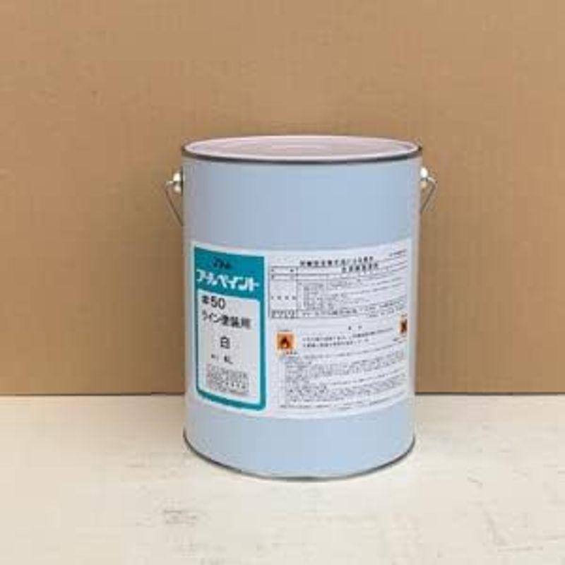 アトミクス　プールペイント#50　4L　ペイルブルー(@4,300-加算)　アクリル樹脂　プール用塗料