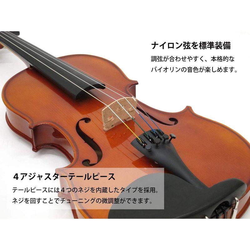 バイオリン おれんじケース カルロジョルダーノ バイオリンセット VS-1C 3/4｜shop-kt-three｜06
