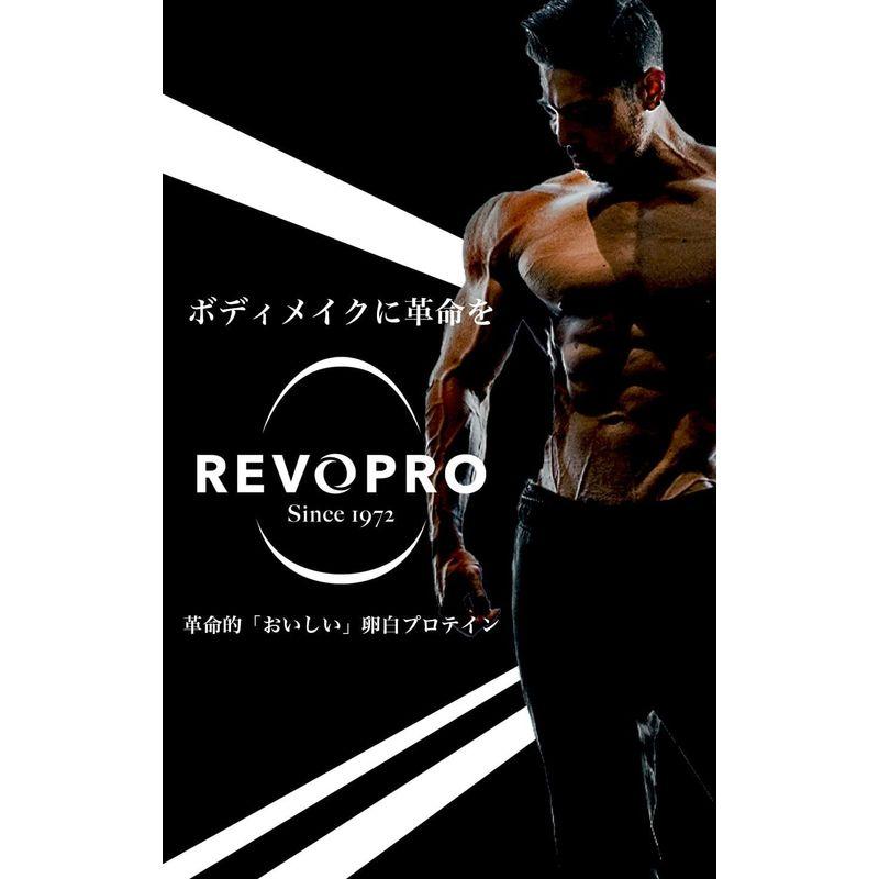 プロテイン カネキン 監修 卵白 1kg (ボトルタイプ) REVOPRO レボプロ EGG WHITE PROTEIN プレミアム チョ｜shop-kt-three｜02