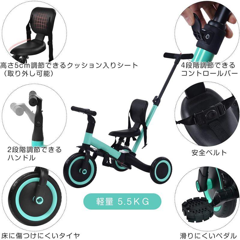 乗用玩具 三輪車 折りたたみ 一台四役 折り畳み 子供用三輪車 3輪 キッズ 幼児 自転車 バイク ペダル付きコントロールバー付き 手押し棒｜shop-kt-three｜08