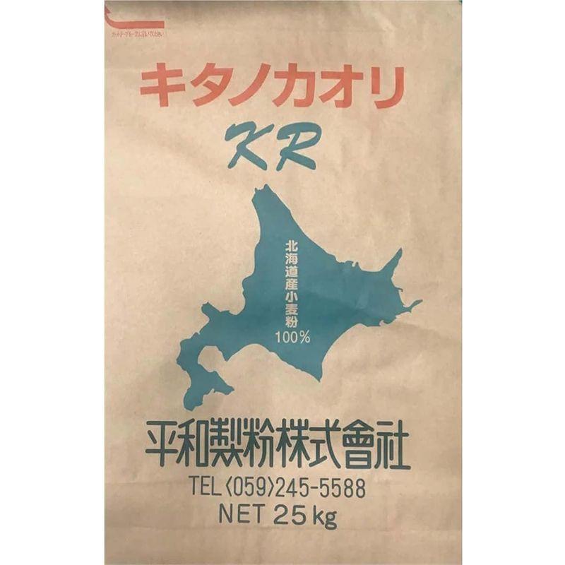 食品 キタノカオリＫＲ ２５ｋｇ 北海道産小麦粉 強力粉平和製粉国産 小麦 業務用 25kg｜shop-kt-three｜04