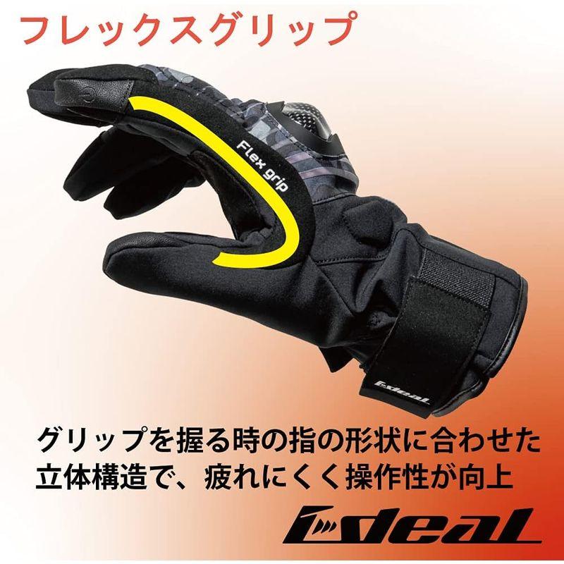 バイクグローブ 山城(yamashiro) IDEAL アイディール バイク用 グローブ 秋冬モデルID-110 SURGE(サージ) カモ Sサイズ ID｜shop-kt-three｜06